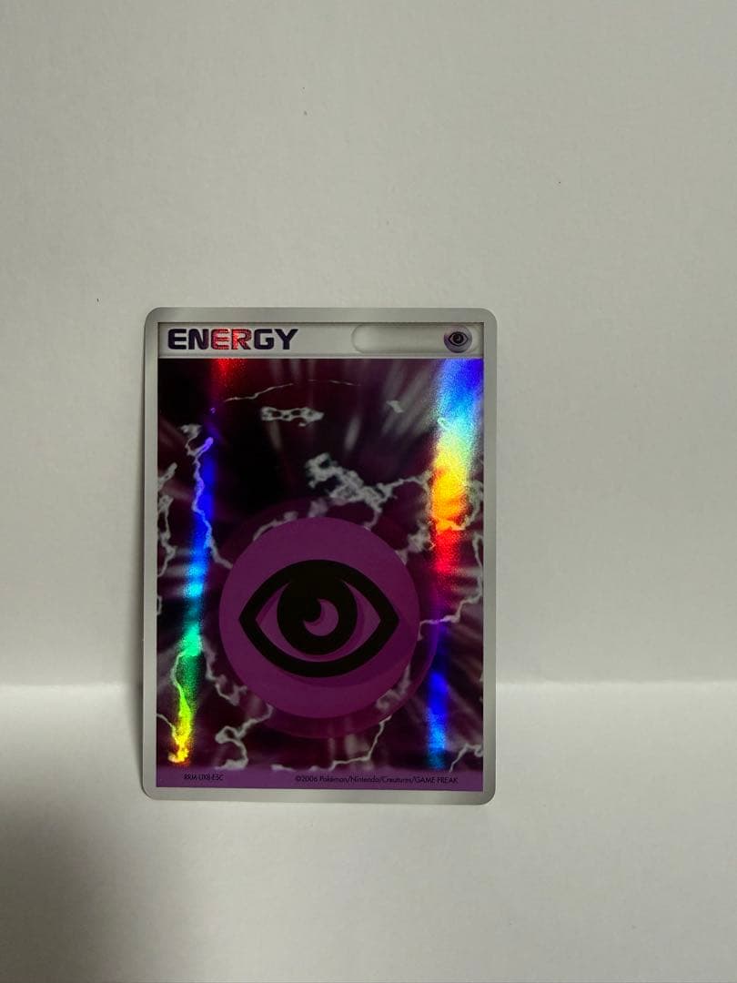 ポケモンカード基本エネルギー　ホロン