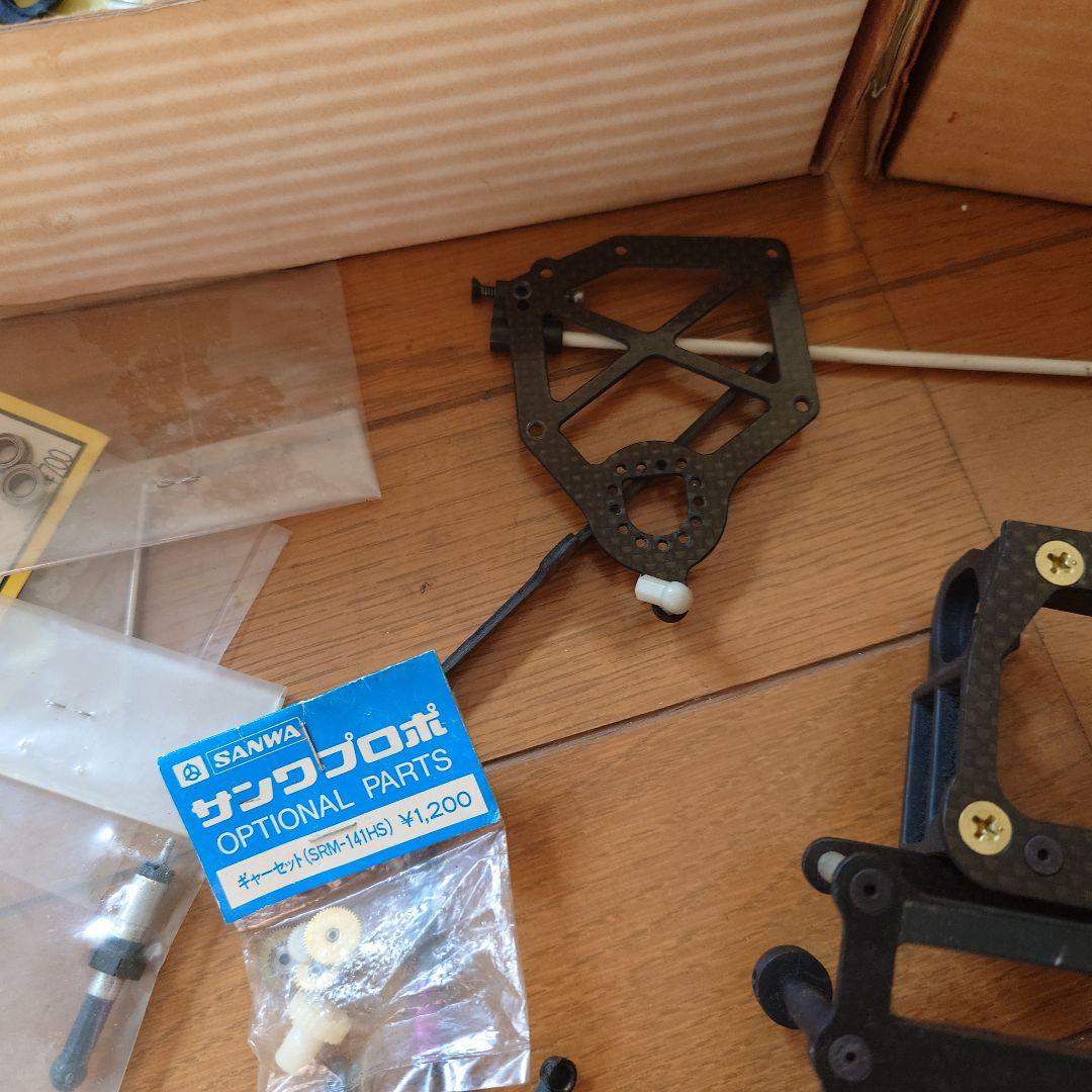 アソシエイテッド　RC12LC