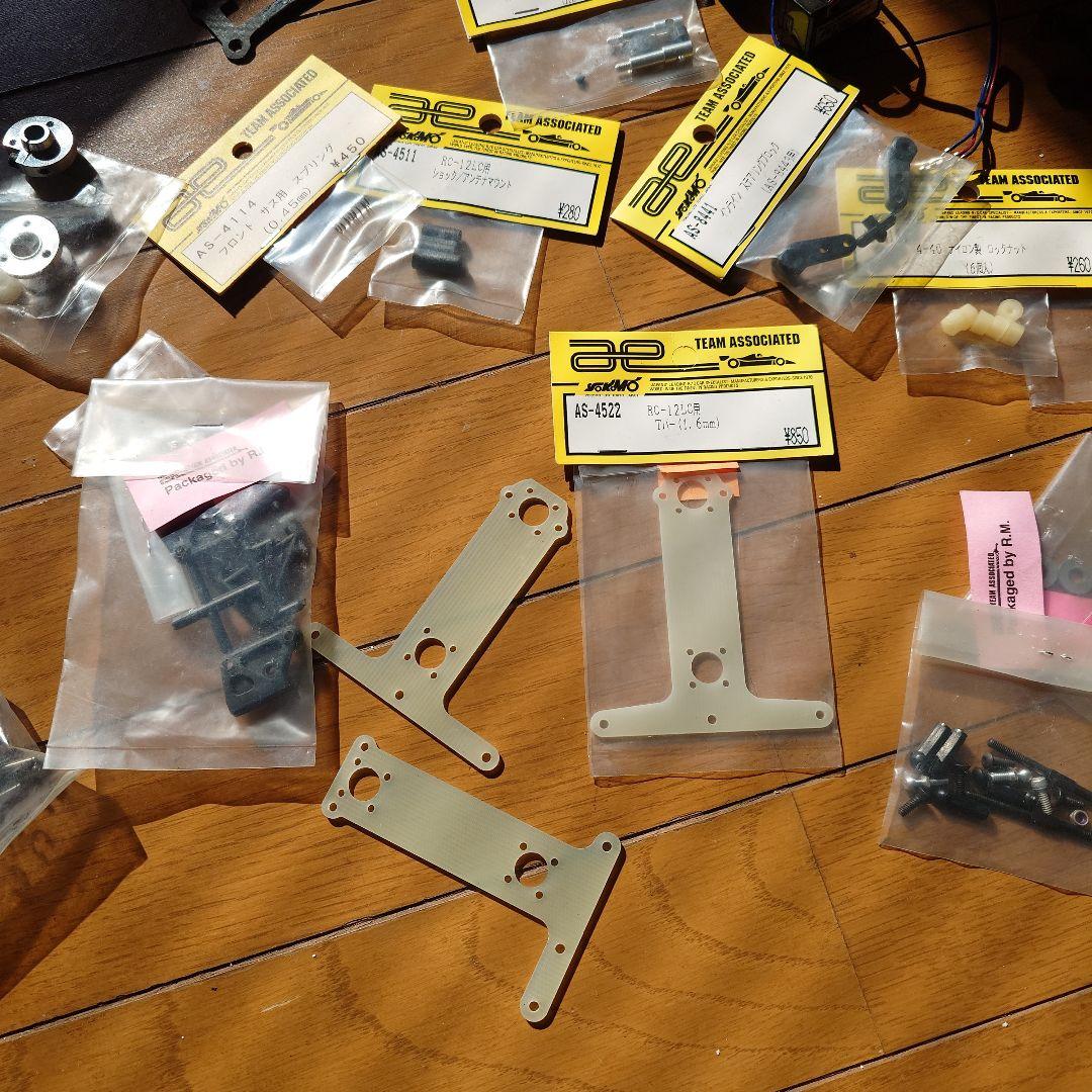 アソシエイテッド　RC12LC