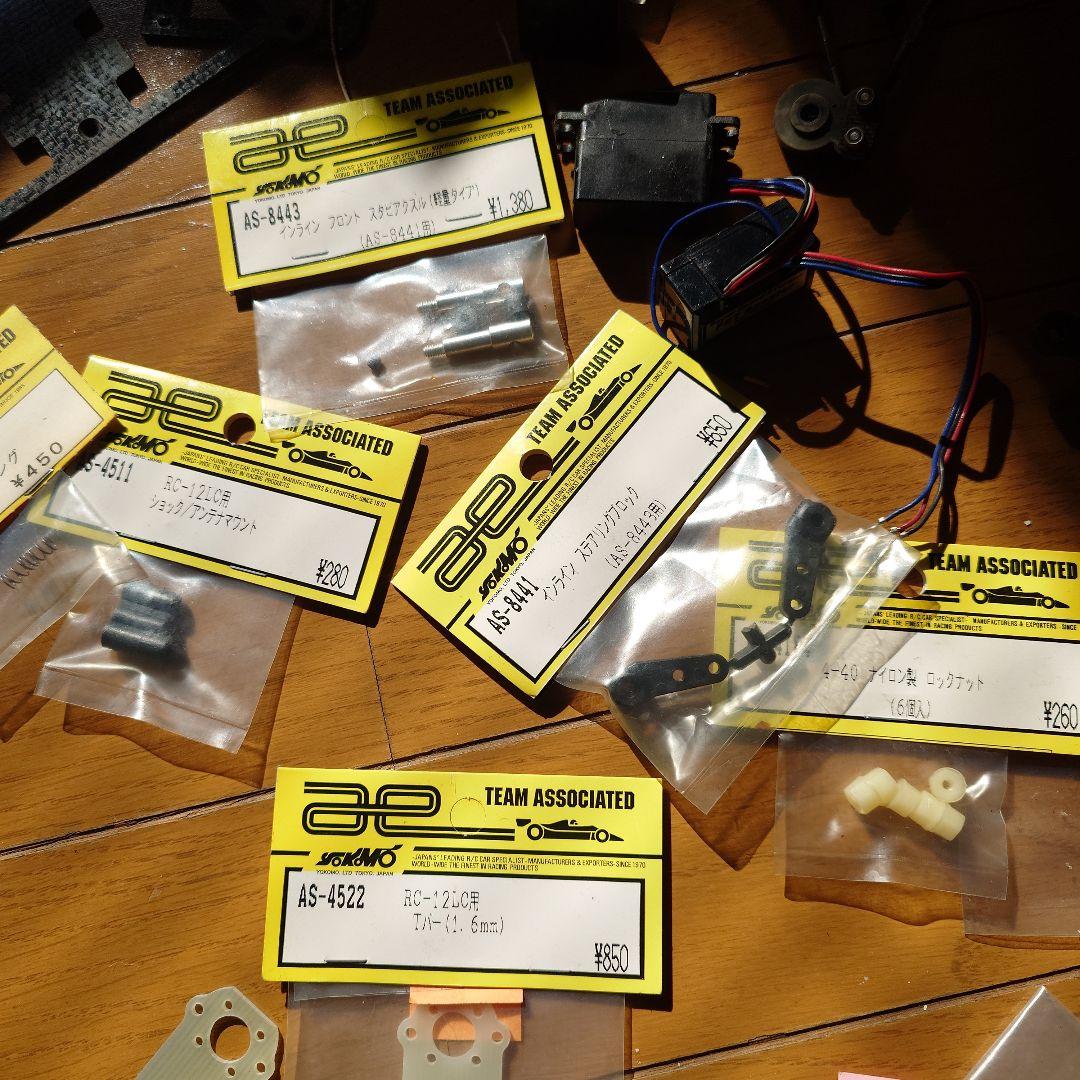 アソシエイテッド　RC12LC