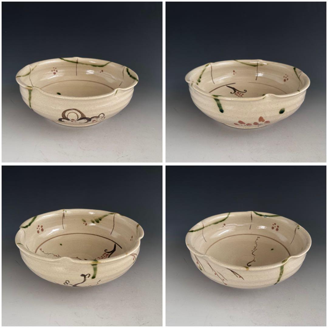 茶道具　弥七田織部　菓子鉢　菓子器　川本了生　共箱　陶芸　美濃焼　皿　茶席　茶会