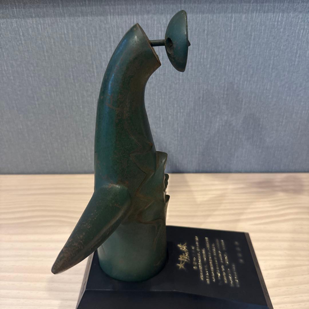 岡本太郎 大陽の塔 1970年 EXPO '70 ブロンズ 31cm