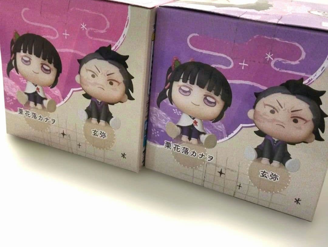 鬼滅の刃　不死川玄弥 栗花落カナヲ きゅるみー　ミニフィギュア