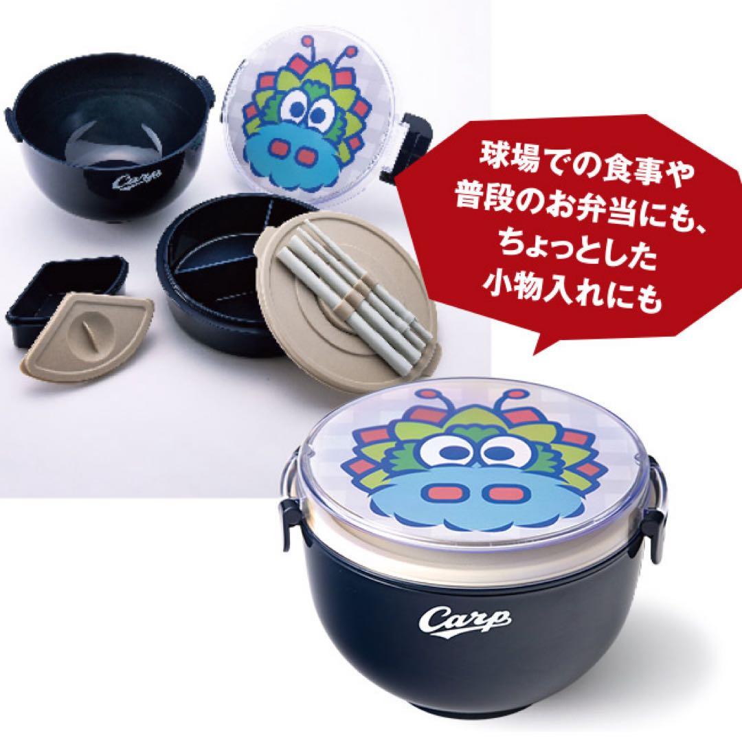 【新品未開封】カープ福袋 福屋限定コラボDE福袋2025 広島カープ CARP