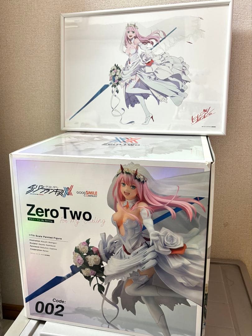 ゼロツー for my darling