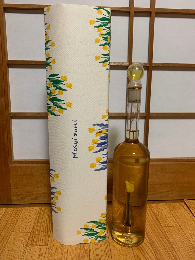 未開封　満寿泉　干支ボトルなど8本