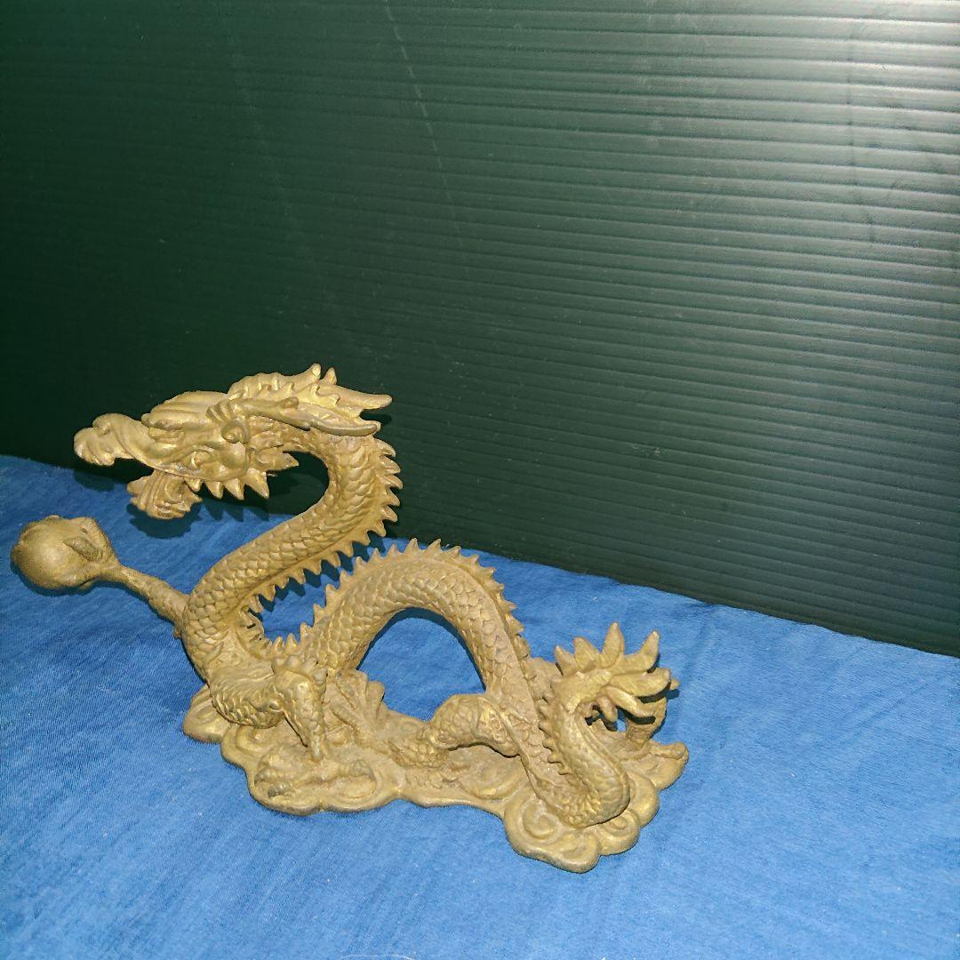 龍、縁起物、金属工芸品、置物