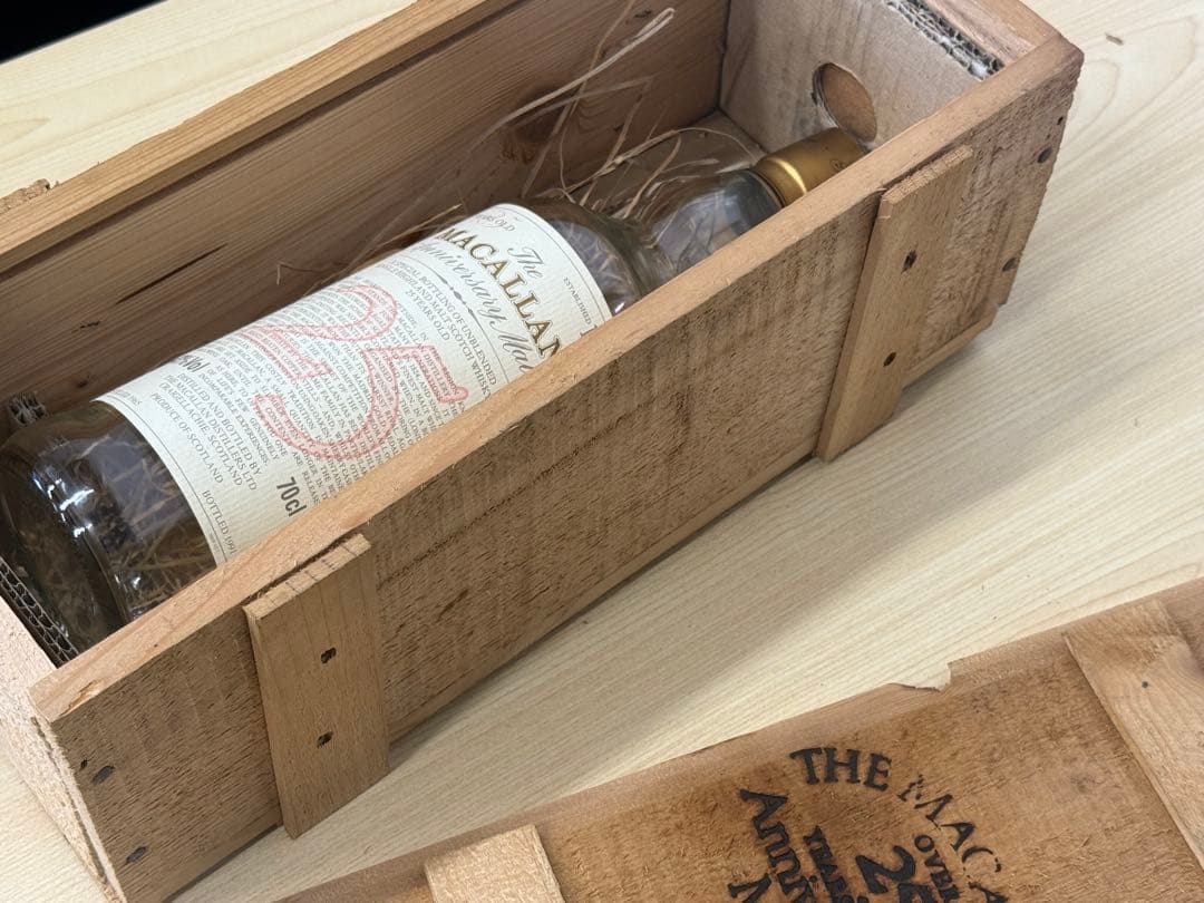 ザ・マッカラン25年　空瓶　空木箱