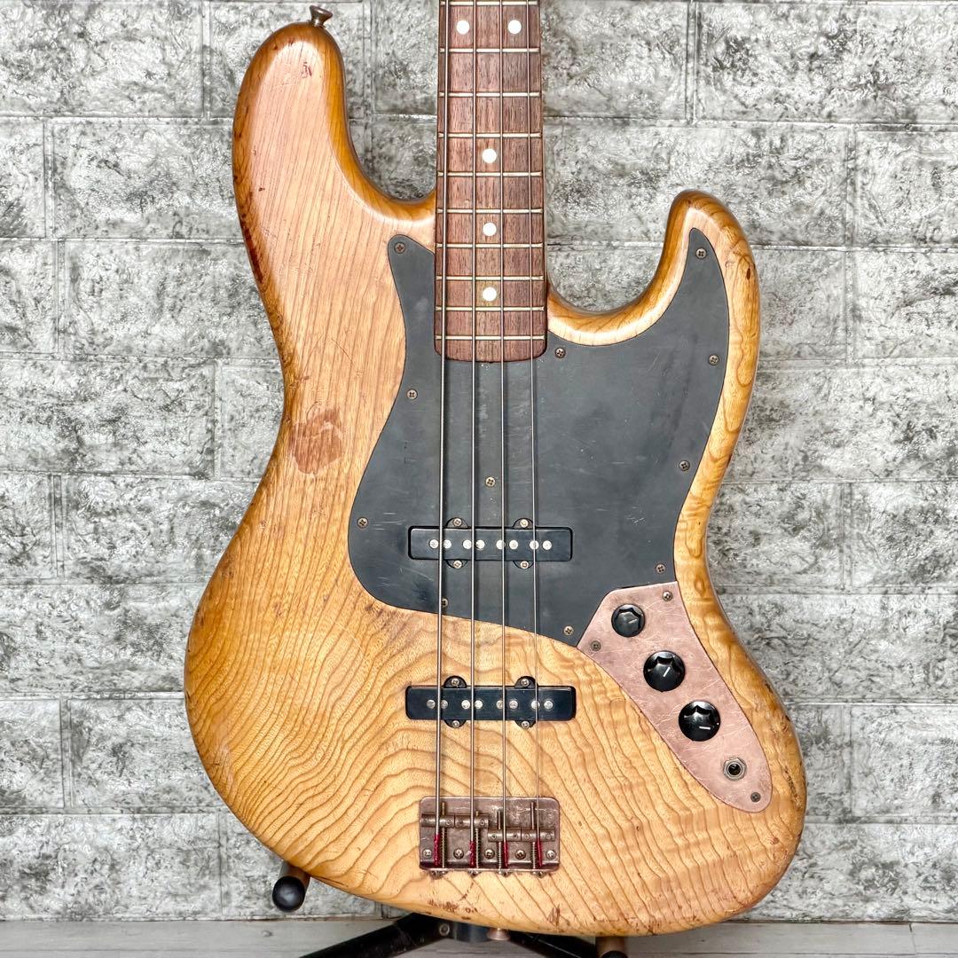 ベース ESP Navigator ESPIONAGE BASE