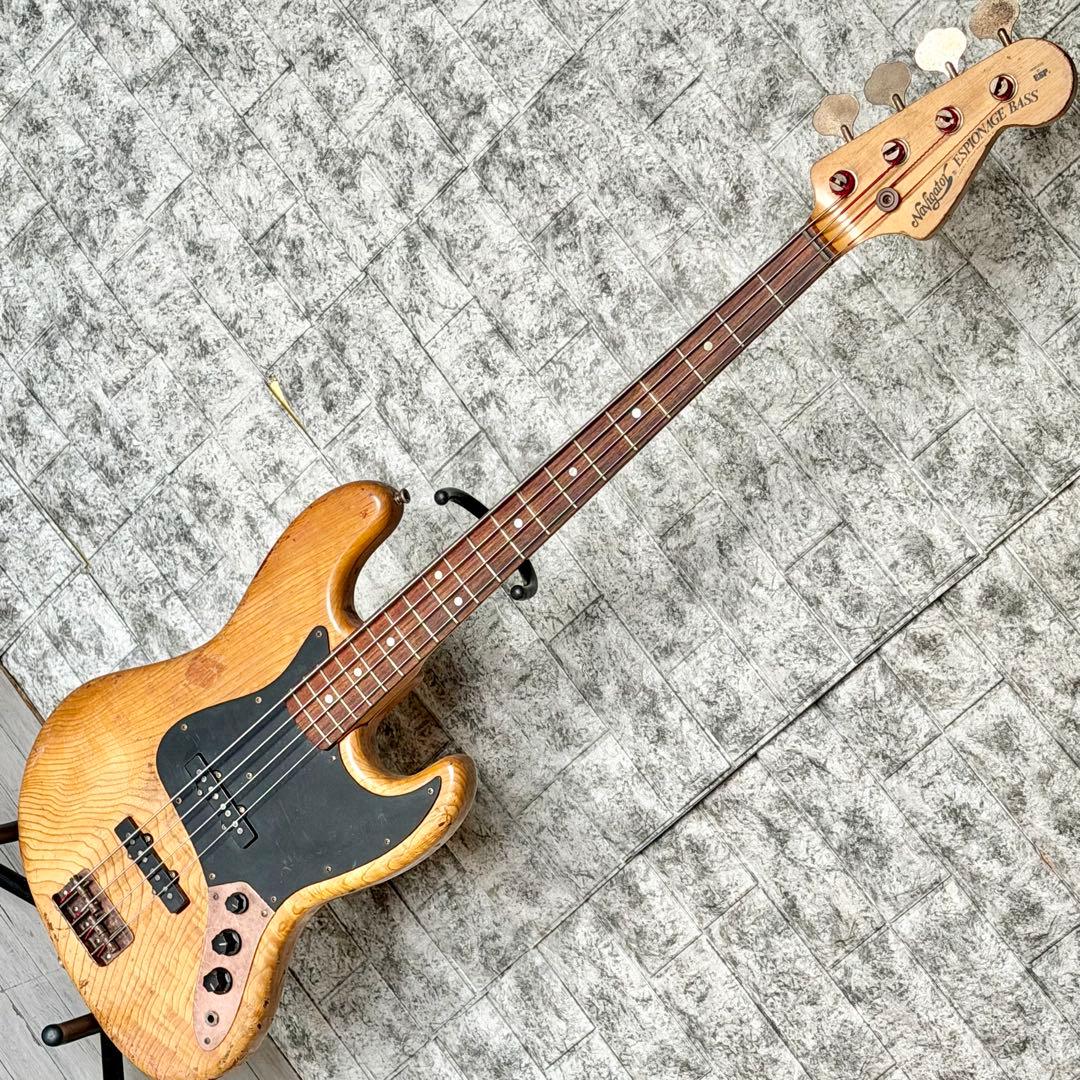 ベース ESP Navigator ESPIONAGE BASE