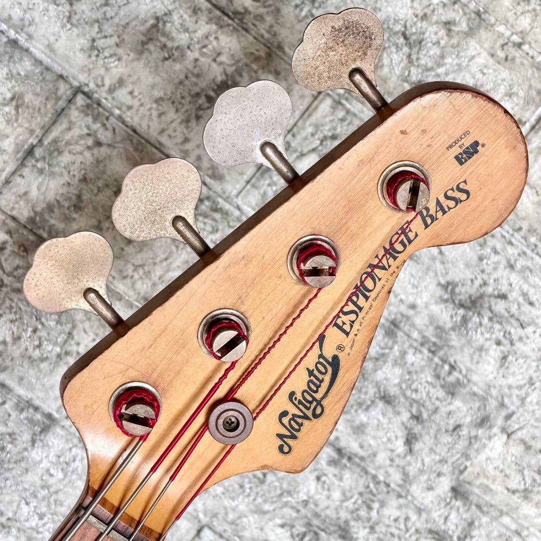 ベース ESP Navigator ESPIONAGE BASE