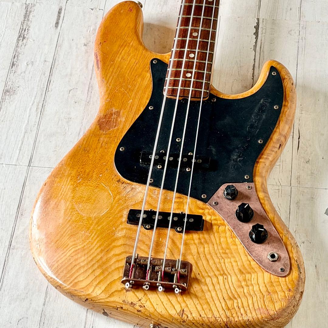 ベース ESP Navigator ESPIONAGE BASE