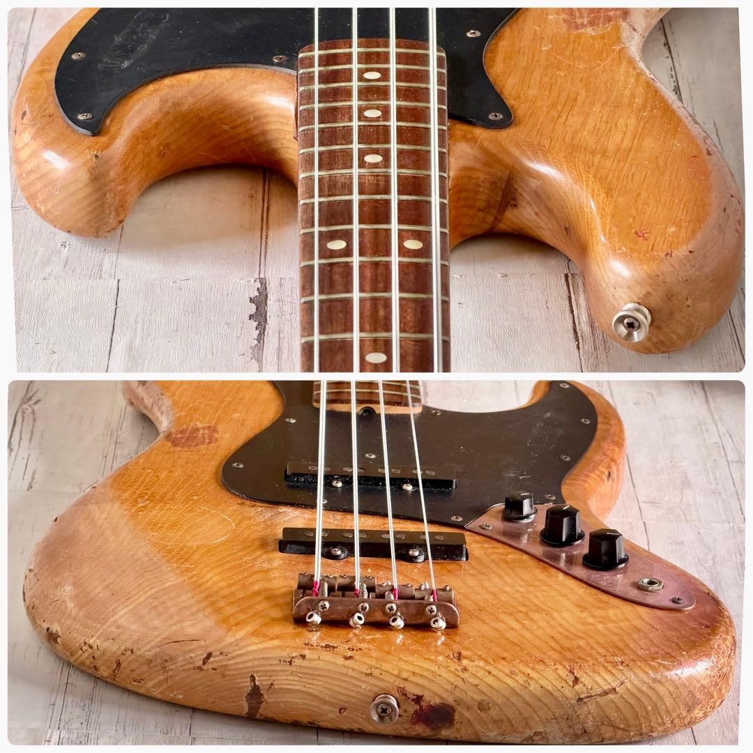 ベース ESP Navigator ESPIONAGE BASE