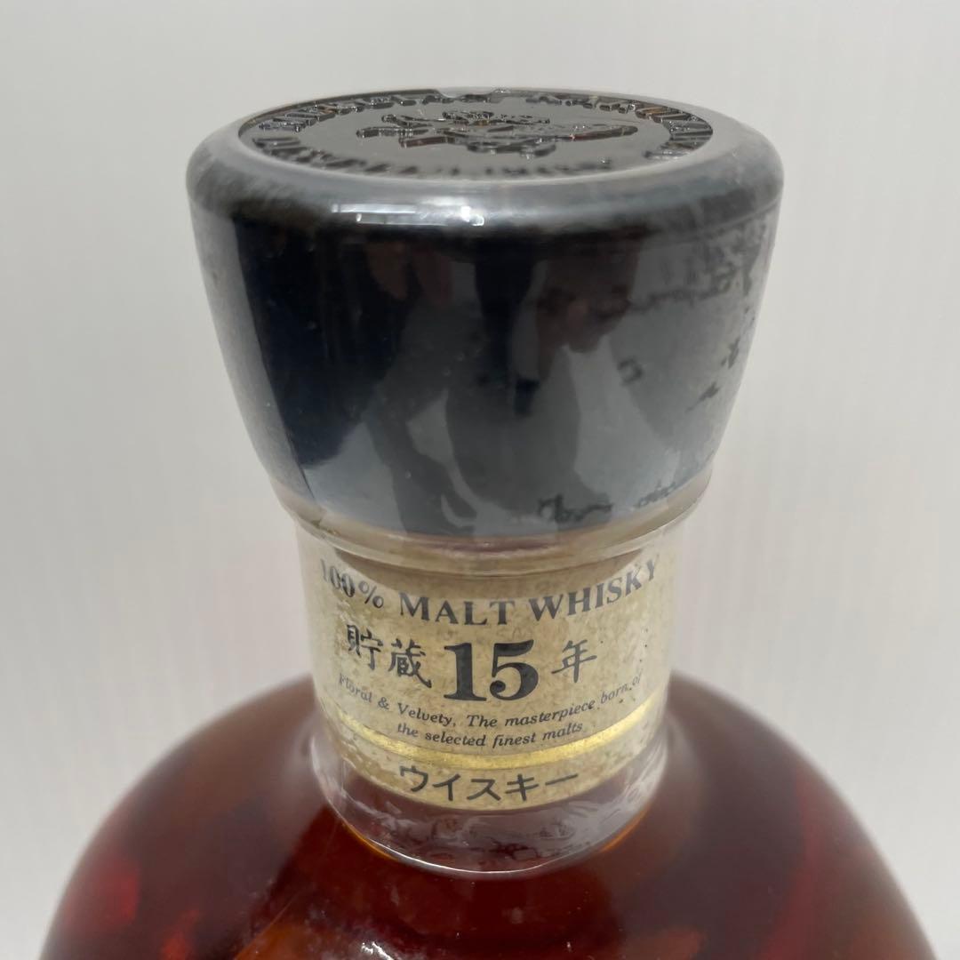 軽井沢 15年 700ml モルトウイスキー 未開栓