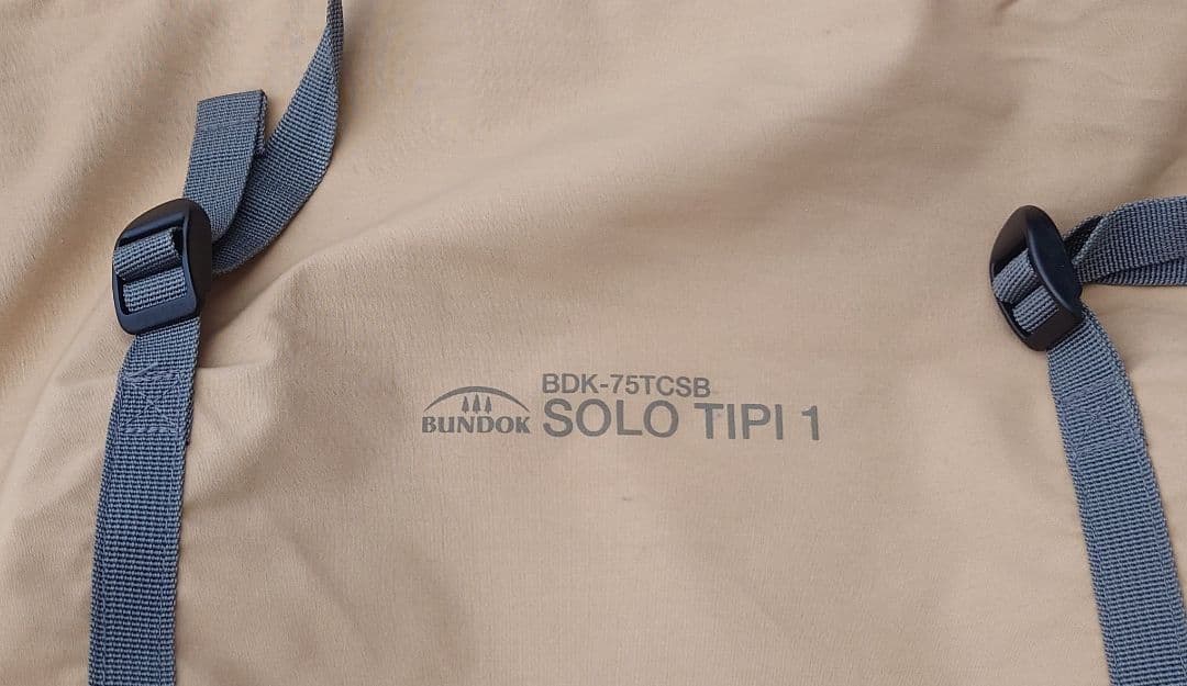 【最終値下げ】BUNDOK　ソロティピー1 TC＆フロントウォール