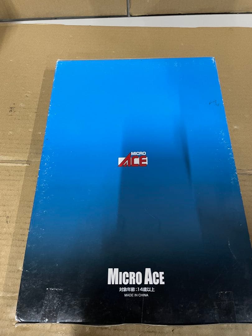 マイクロエース Nゲージ 485系-1000 特急つばさ増結5両セットA2888