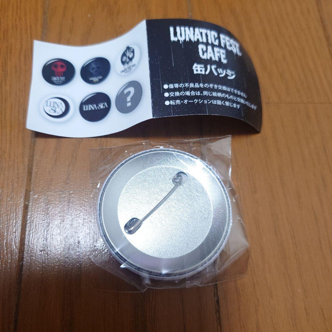 LUNA SEA　カフェ　グッズ