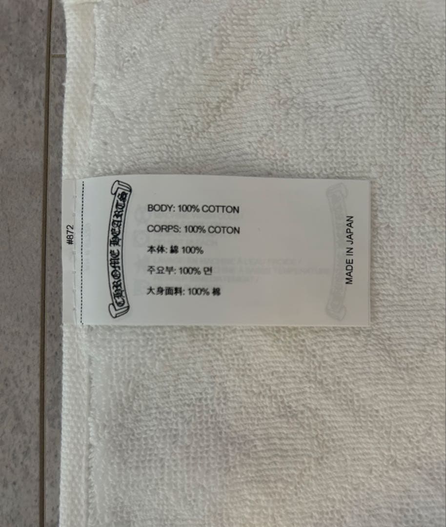 CHROME HEARTS クロムハーツ CHプラス コットン　フェイスタオル