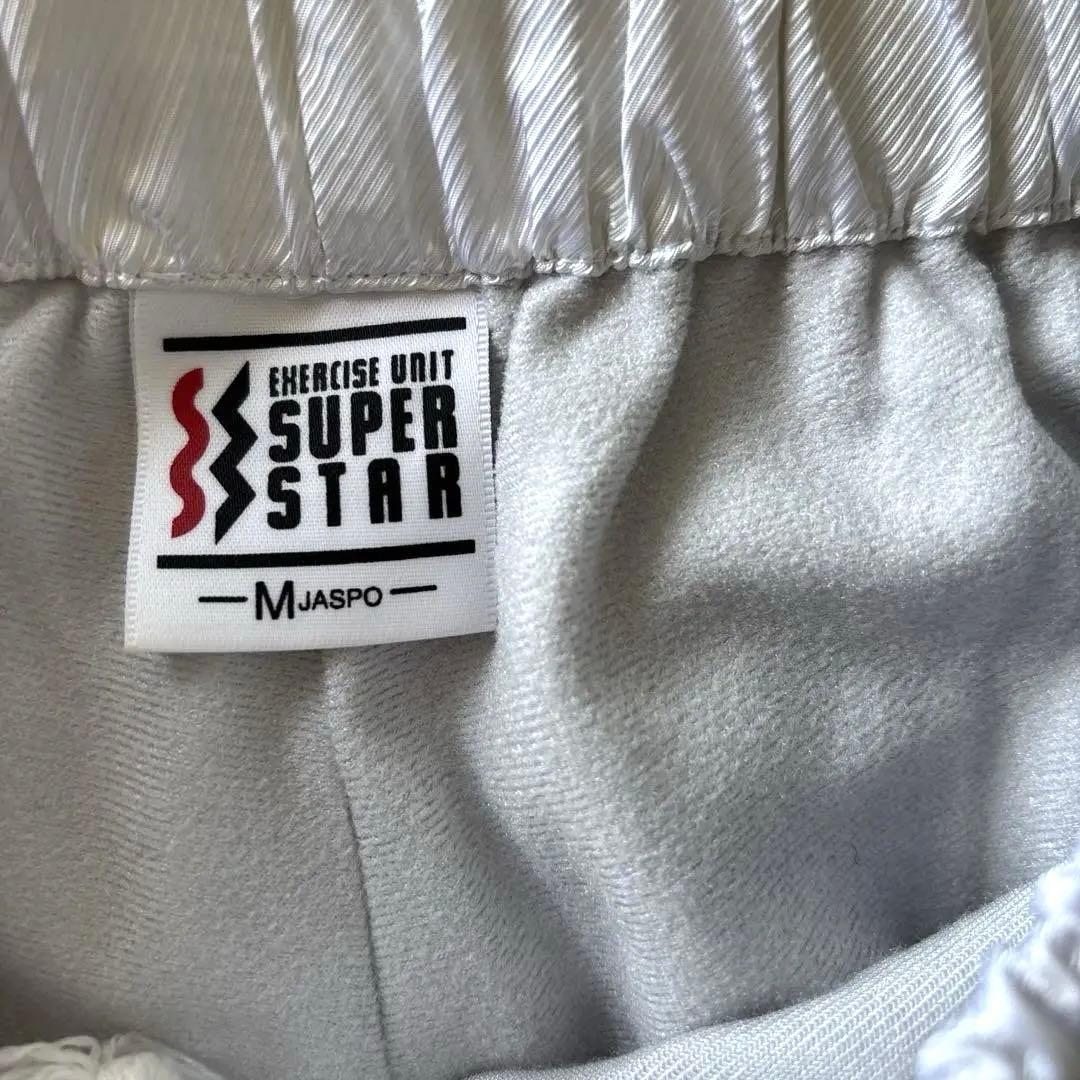 ミズノスーパースター 　スポーツウェア上下　メンズM