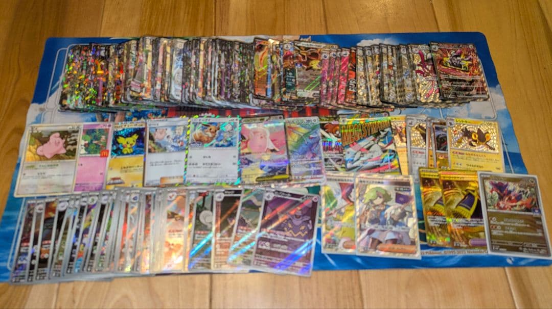 ポケモンカード 約250枚