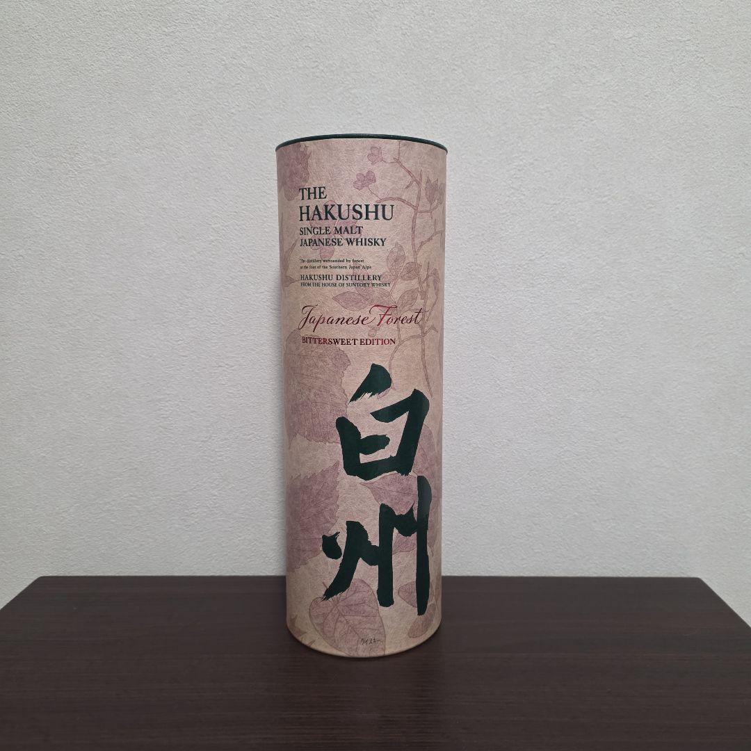 白州 Japanese Forest Edition ウイスキー