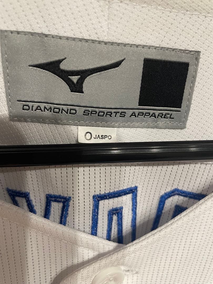 中日ドラゴンズ岡林ユニフォーム