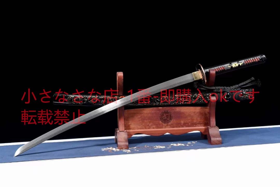 【墨痕】石洗模様スチールリング模様武士刀 武具　刀装具　日本刀　模造刀 居合刀