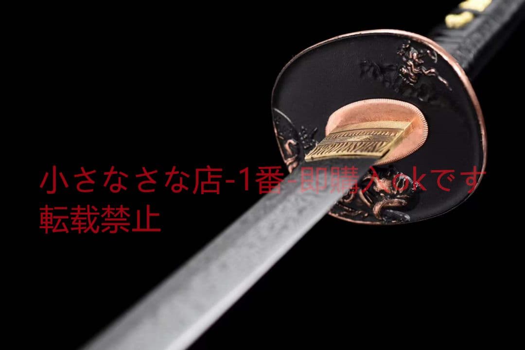 【墨痕】石洗模様スチールリング模様武士刀 武具　刀装具　日本刀　模造刀 居合刀