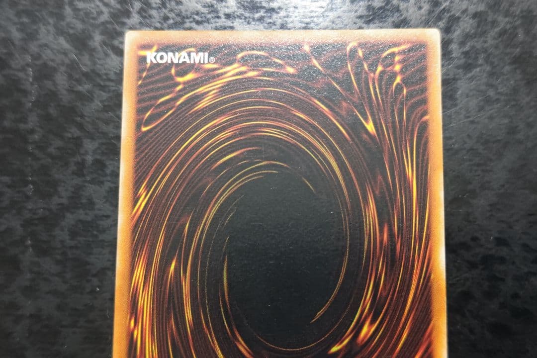 遊戯王　XYZードラゴン・キャノン　アルティメットレア　良品〜美品