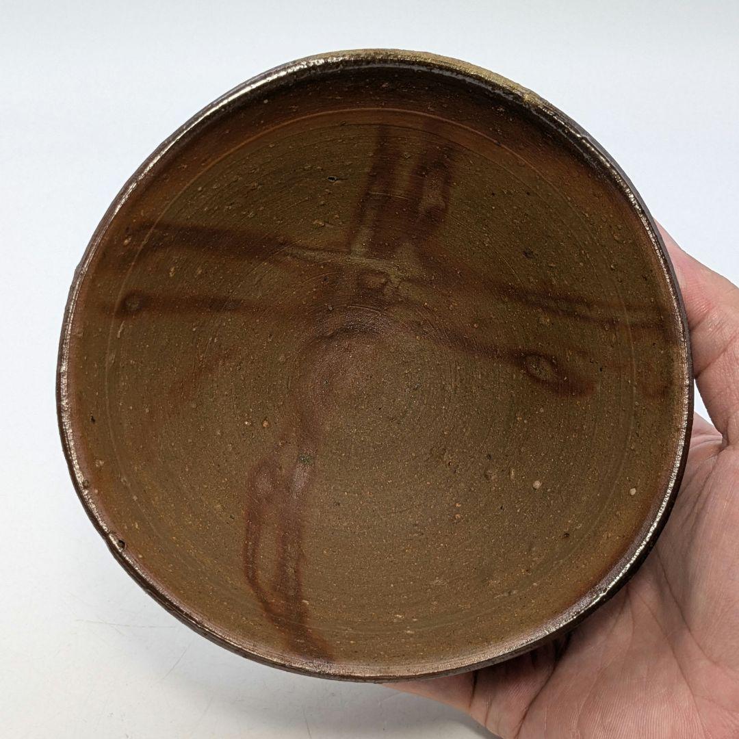 岡山県重要無形文化財 藤原建 備前焼 茶盌 合箱合布 抹茶碗 抹茶茶碗 茶道具