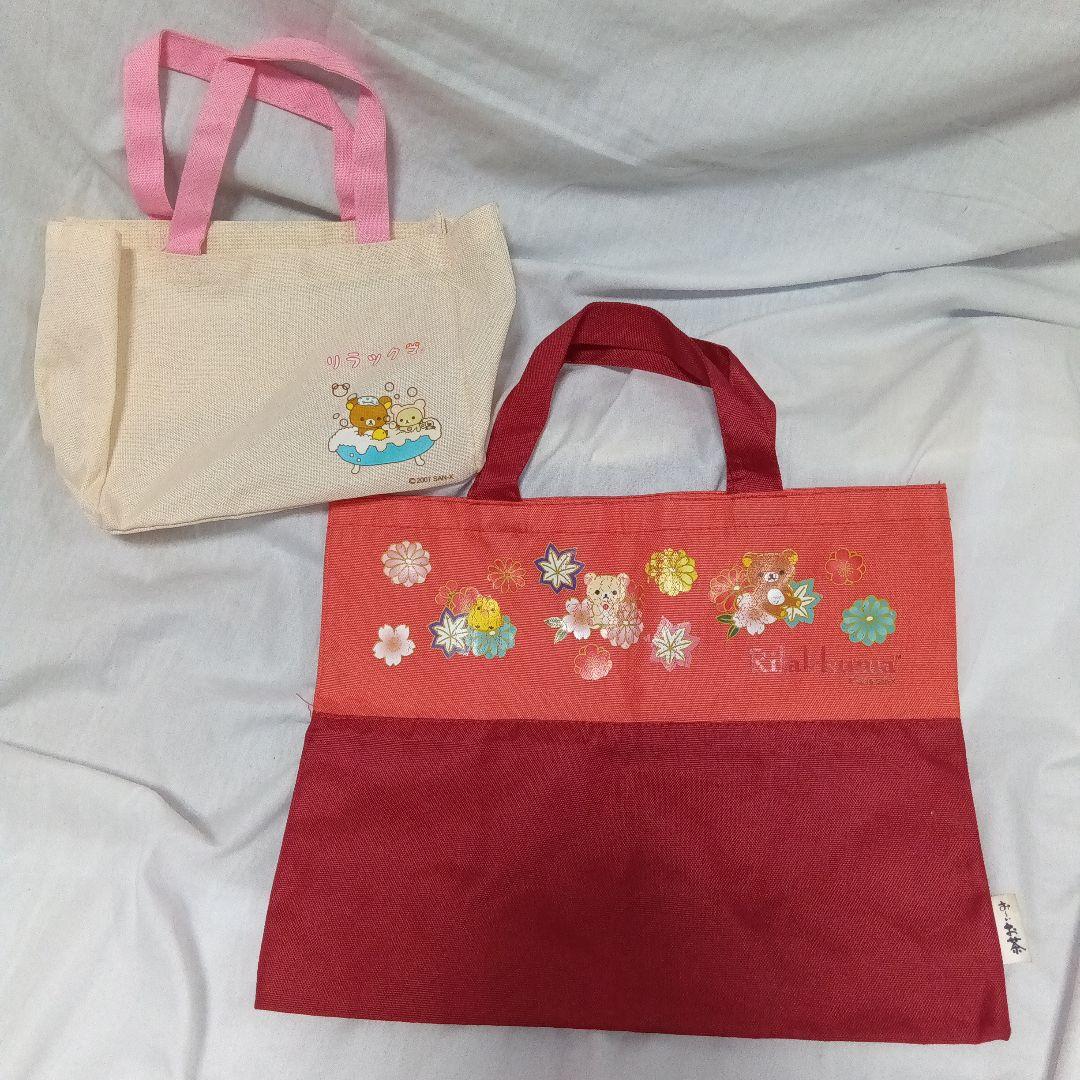 ✧リラックマ コリラックマ✧ぬいぐるみ&マグカップ&弁当箱　etc.４７点