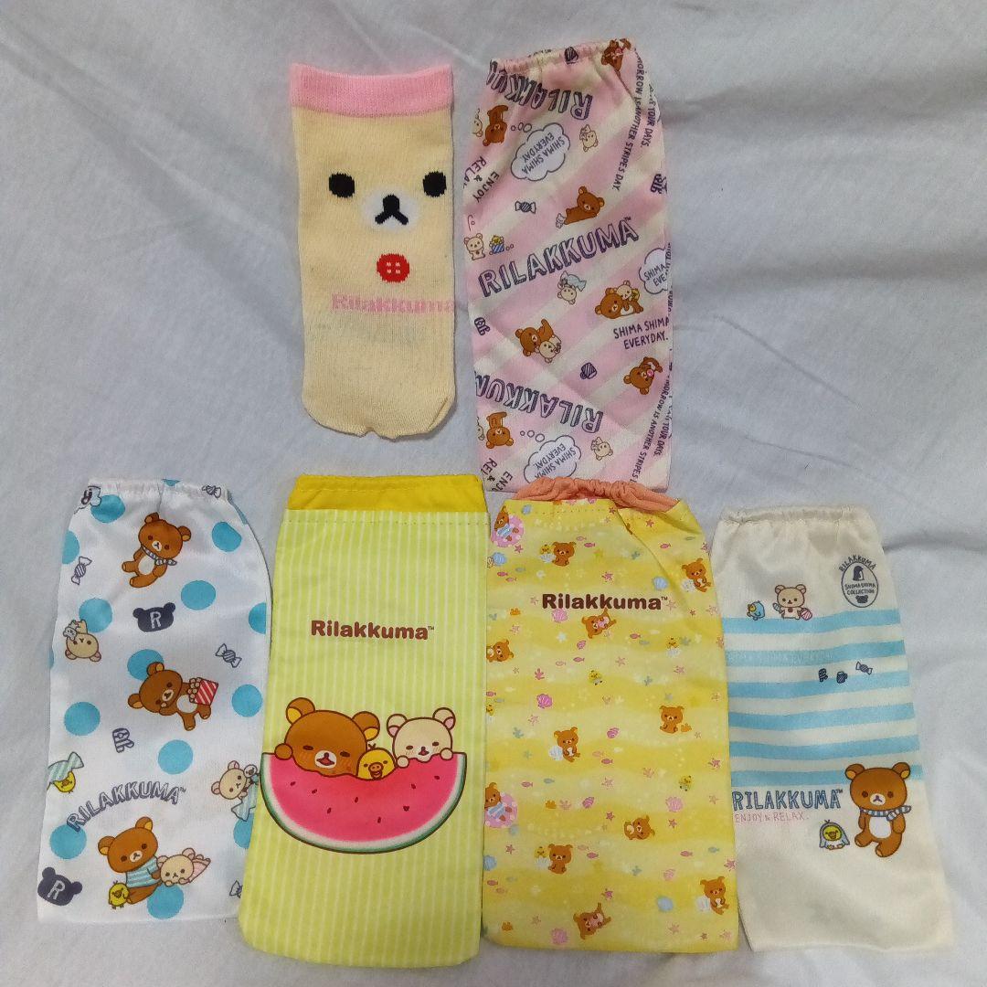 ✧リラックマ コリラックマ✧ぬいぐるみ&マグカップ&弁当箱　etc.４７点