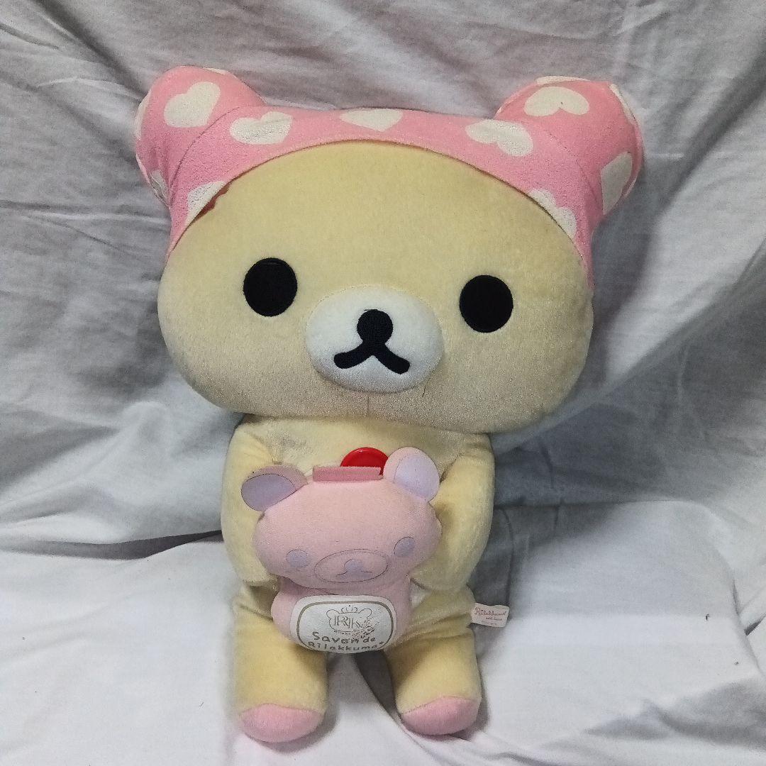 ✧リラックマ コリラックマ✧ぬいぐるみ&マグカップ&弁当箱　etc.４７点