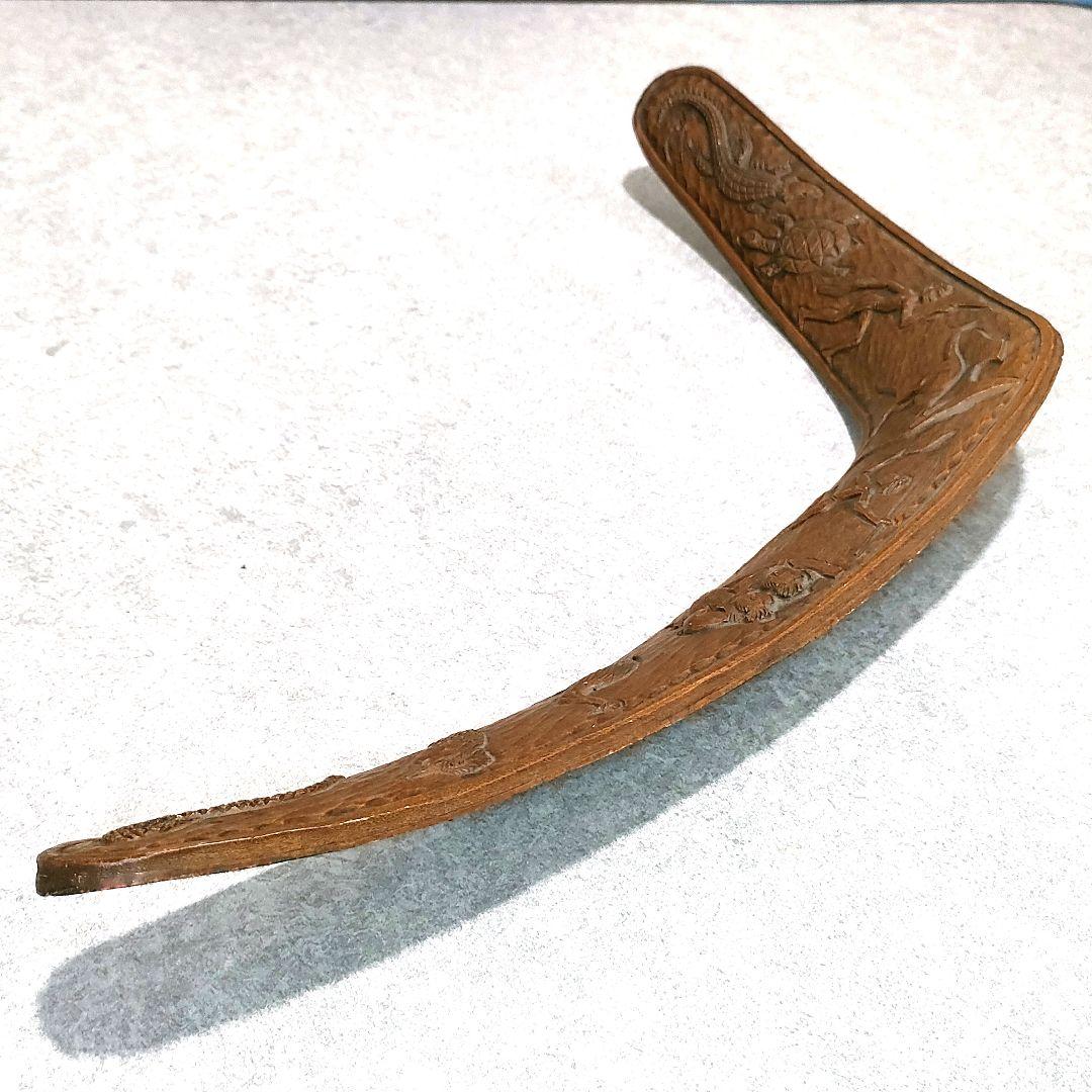 手彫りブーメラン　’80ビンテージ　Fritz Rentz オーストラリア製