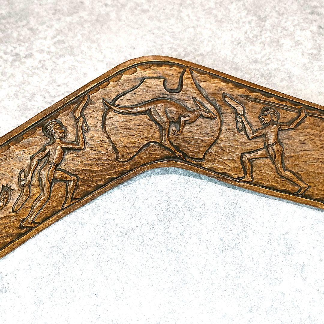 手彫りブーメラン　’80ビンテージ　Fritz Rentz オーストラリア製