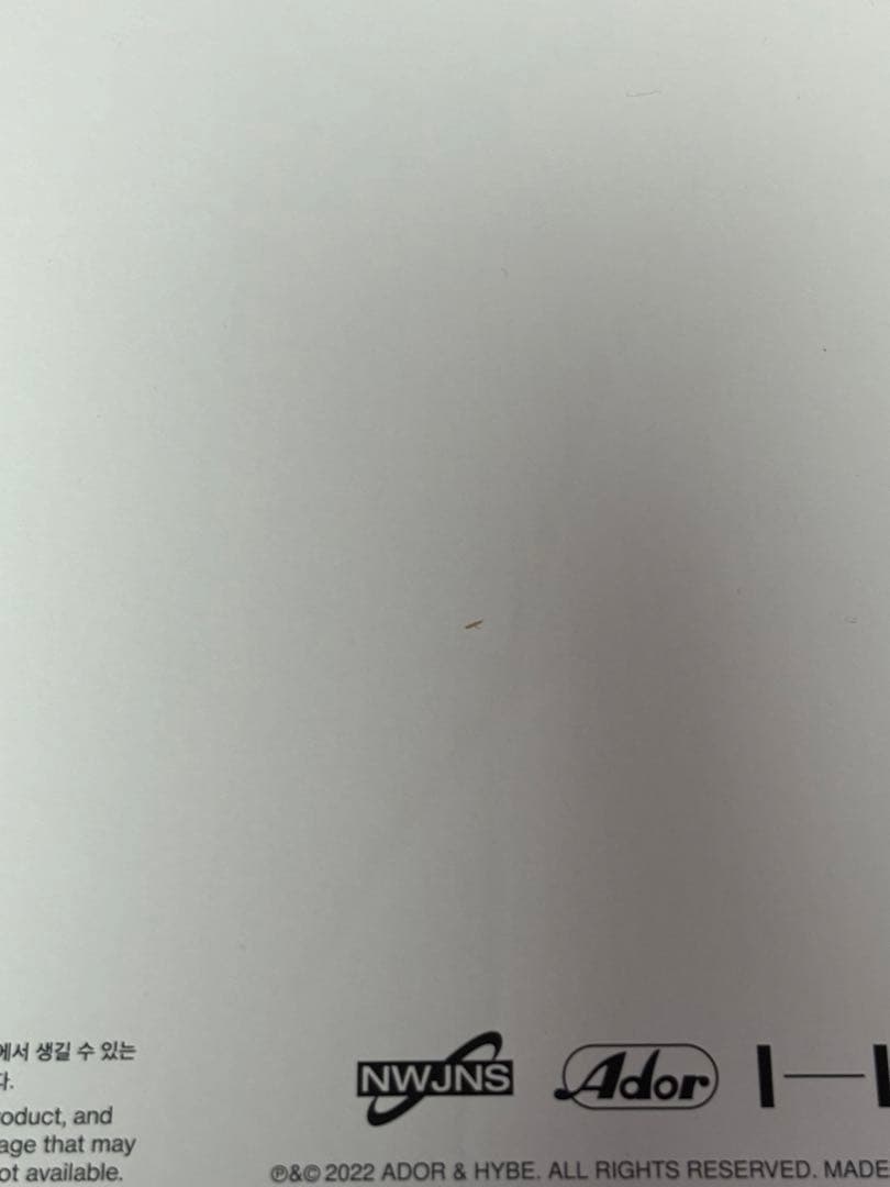 NewJeans シーズングリーティングセット