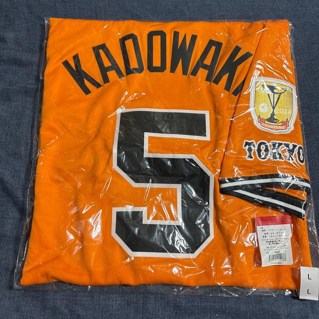 【新品未開封】門脇誠 闘魂レプリカユニフォーム チャンピオンエンブレム付 L