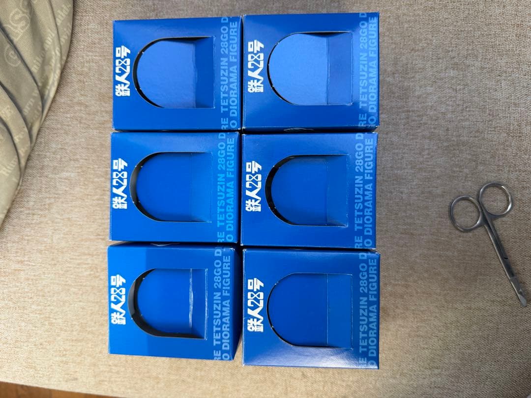 鉄人28号 DIORAMA 3種類×2 カラーバージョン3 ゴールドバージョン3