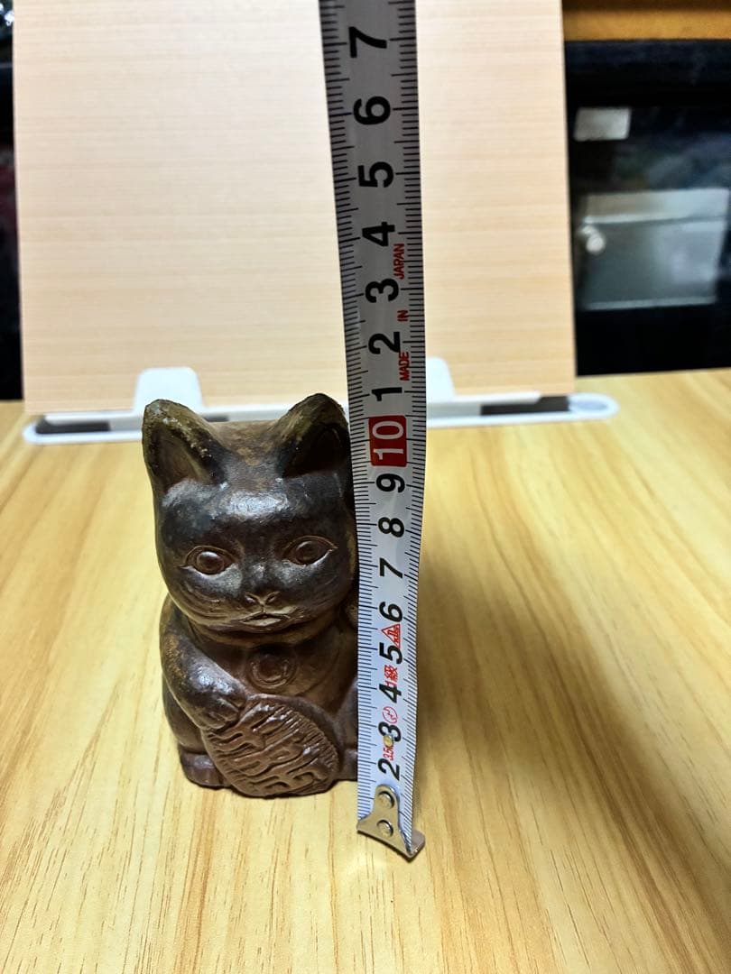 備前焼　招き猫