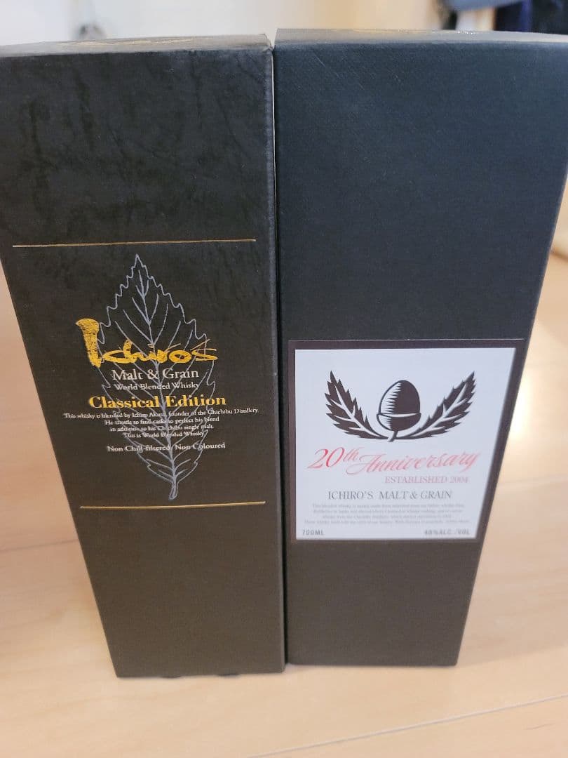 Ichiro's Malt & Grain セット