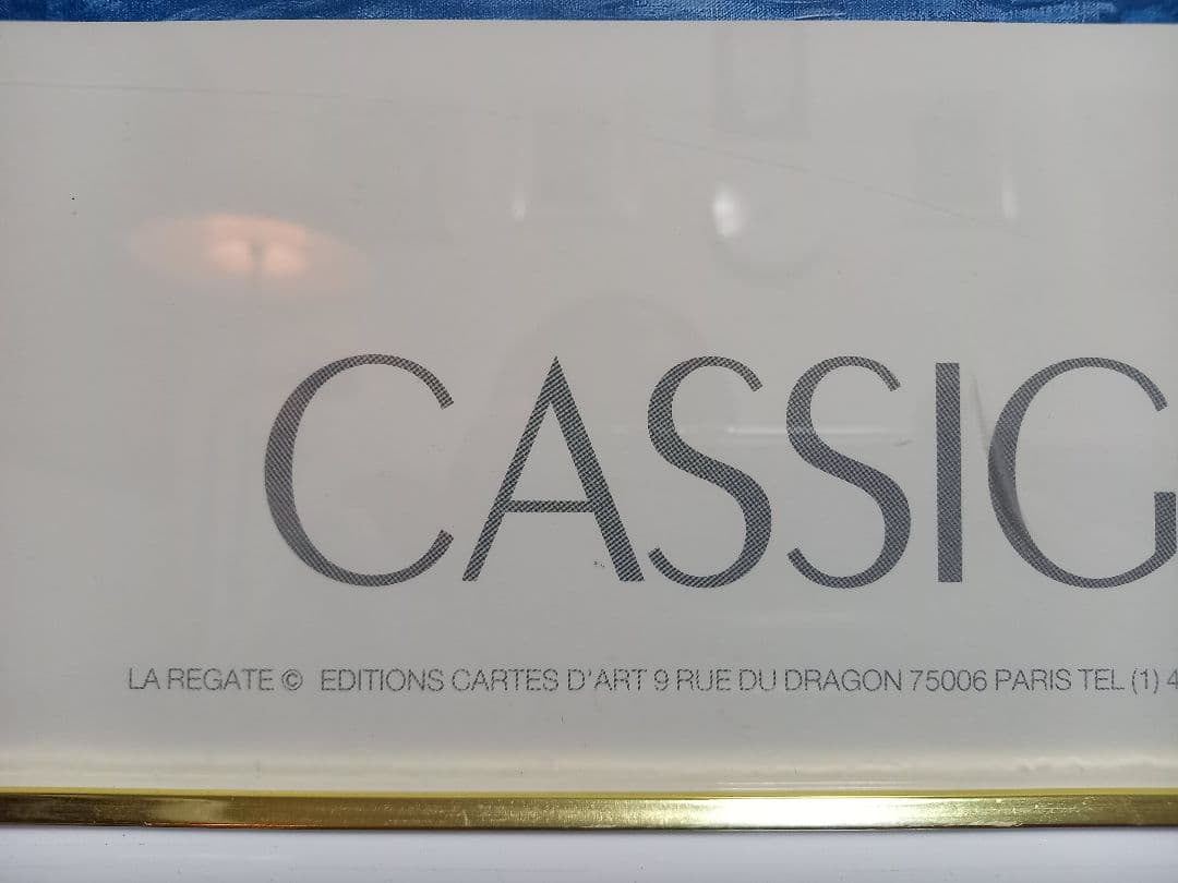 カシニョール　フランス　製作　ヴィンテージ　レガッタ　ポスター　ホワイト　額装品