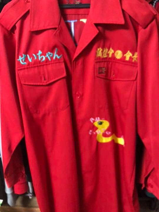 AKB48 岩立沙穂 特攻服