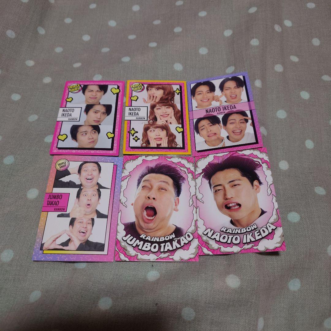 よしもとコレカ　レインボー