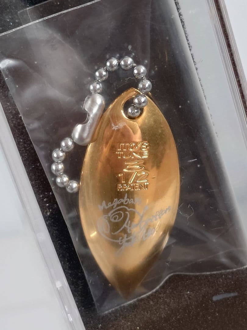 メガバス HDブレード グリフォン イラスト キーホルダー 2007年 非売品