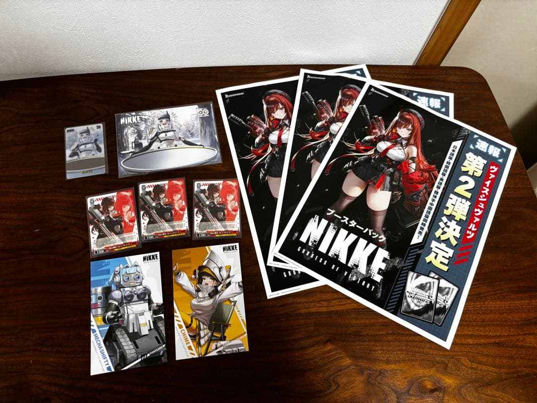 勝利の女神 NIKKEコミケ C107 配布特典13点セット