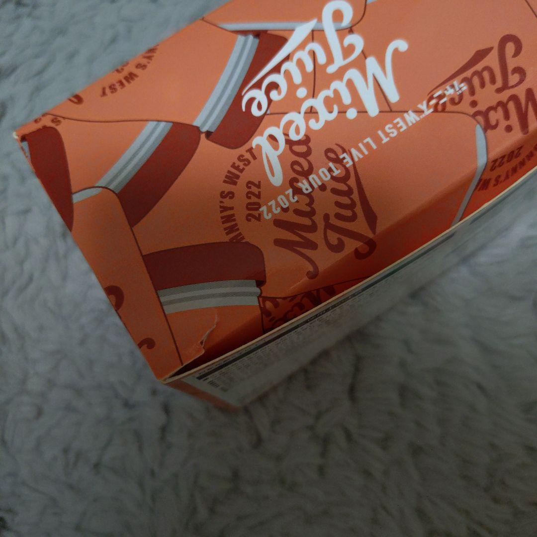 WEST. ヤツぬい 全員 まとめ売り