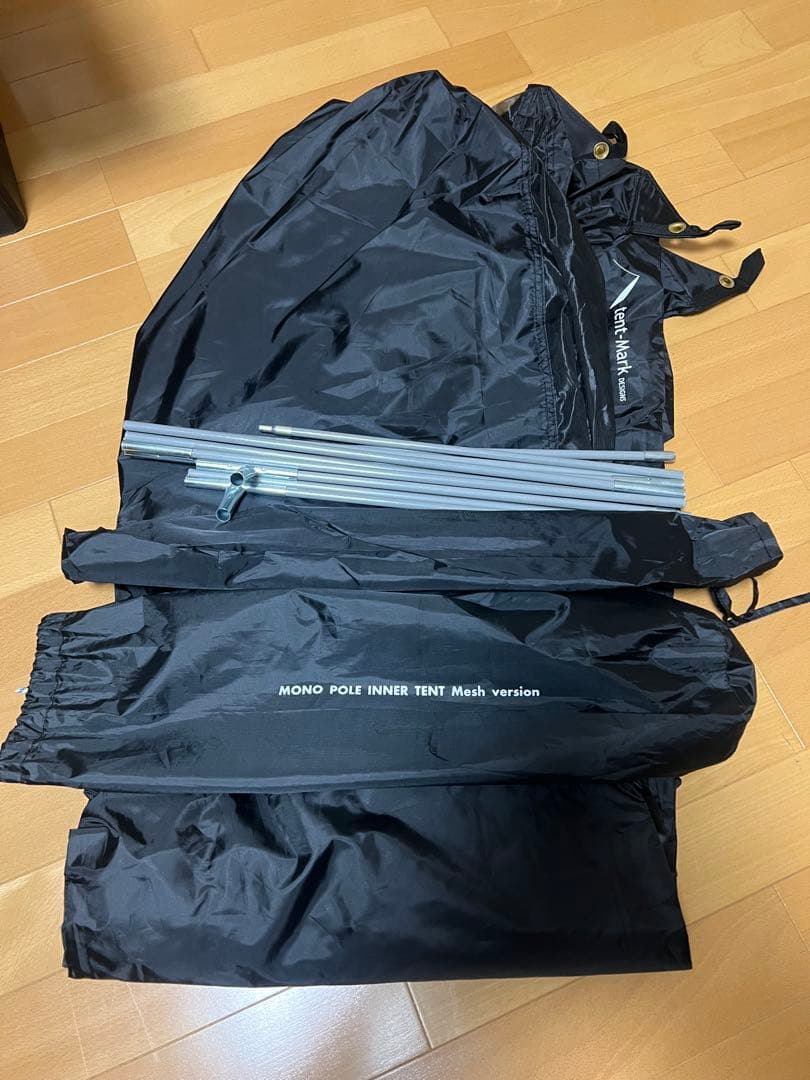 テンマクデザイン モノポールインナーテント メッシュ　二種類セット