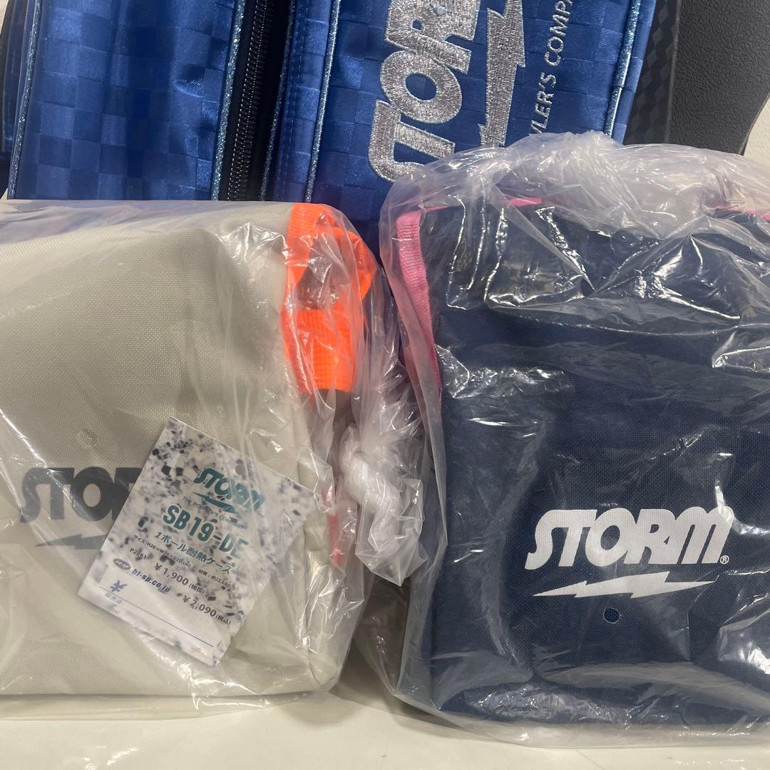 STORM SB207-DF 耐熱ケース2個つき！