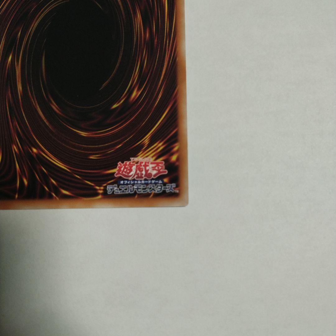 重騎士プリメラ　25th