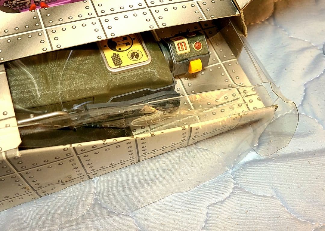 MASUDAYA コレクション ミニロボット復刻5体セット